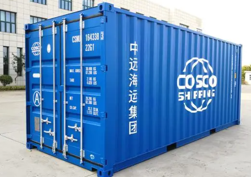 新巴尔虎右20尺全新集装箱出售